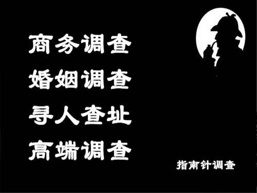 荣昌侦探可以帮助解决怀疑有婚外情的问题吗